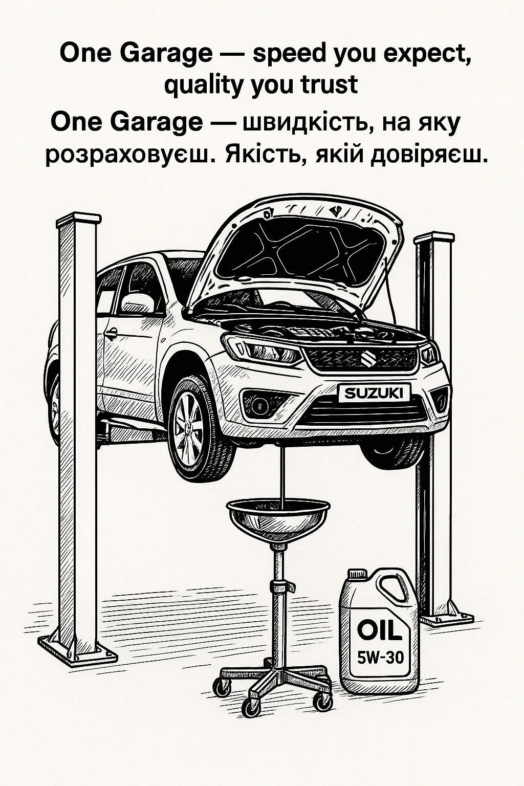 Заміна масла Suzuki — СТО Київ (Борщагівка, Софіївська Борщагівка, Вишневе) | автосервіс, ТО Suzuki